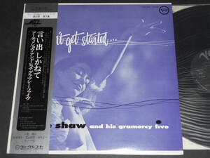 I Can't Get Started「言い出しかねて」/Artie Shaw（Verve日本盤）