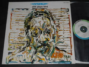 Stitt Plays Bird/Sonny Stitt（Atlantic日本盤）