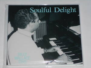 デッドストックCD・新品！Soulful Delight/Billy Wallace（Interplay日本盤 Norma再発）