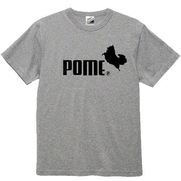 【パロディ灰3XL】5ozポメラニアン犬Tシャツ面白いおもしろうけるネタプレゼント送料無料・新品