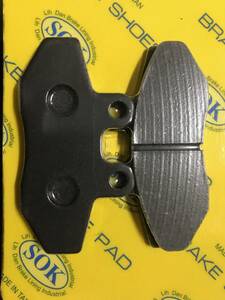  new goods after market brake pad domestic Cygnus X SE12J SE44J free shipping 