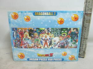 送料は商品説明欄に記入　950ピースジグソーパズル DRAGONBALLZ ドラゴンボール エンスカイ 950-35 (34×102cm)　未開封