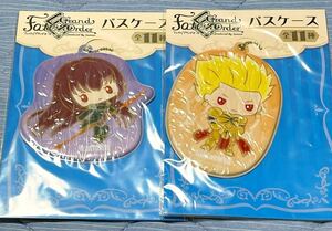 新品 FGO Fate/Grand Order サンリオ パスケース アーチャー ギルガメッシュ ランサー スカサハ セット Fate 公式 グッズ