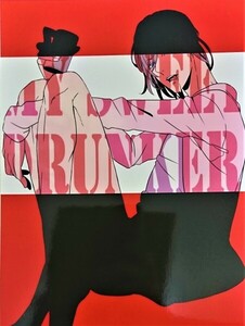 同人誌【うたプリ】ほろろ / りつ ◆「MY SWEET DRUNKER」★一十木音也×神宮寺レン【うたの☆プリンスさまっ♪】