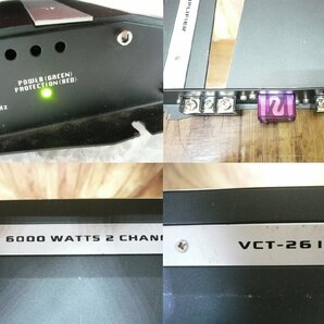 ☆凄まじいパワー源♪デカイ＆ハイパワー♪音出確認済♪LANZAR VECTOR ランザー VCT-2610 MAX6000W 2ch パワーアンプ 大黒 外向 管理/R301の画像2