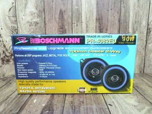 ☆ペアセット♪未使用♪保管品♪音出しOK♪BM BOSCHMANN PR-4082EU 2Way 10cm コアキシャル スピーカー オーディオパーツ 管理/R282