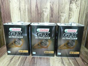 ☆３缶セット♪未開封♪保管品♪Castrol カストロール GTX ULTRACLEAN 5W-40 SP/CF エンジンオイル 4L缶×3 カーメンテナンス 管理/R291