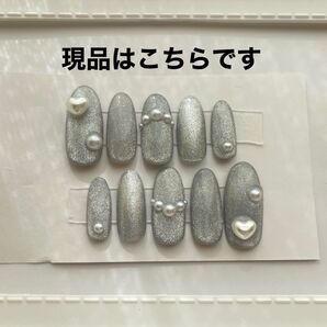 【25】ネイルチップ