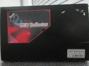 ★☆ジュナック LEDリフレクター 30アルファード/ヴェルファイア RFL-T9 Junack【未使用在庫品】☆★