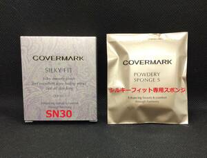  Covermark silky Fit SN30( refill )+ exclusive use sponge 