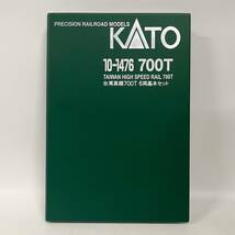 1円~【動作未確認】カトー KATO 10-1476 台湾高鐵 700T 6両基本セット Nゲージ 鉄道模型 HM_画像2