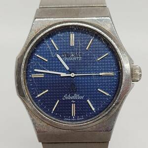 1円~【実動】セイコー SEIKO シルバーウェーブ 7121-703A クォーツ メンズ腕時計 ブルー文字盤 ラウンドフェイス 純正ベルト ３針 G142643