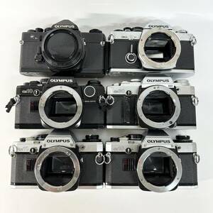 1円~【6点】オリンパス OLYMPUS 一眼レフ フィルムカメラ ボディ まとめ売り OM10/OM30/OM-2N/OM-1 同梱不可 TM