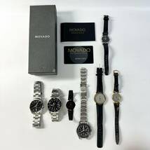 1円~【7点】腕時計 まとめ売り MOVADO ELGIN ORIENT FRED RAYMOND WEIL 自動巻き クォーツ 箱付き YT_画像1