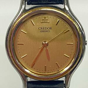 1円~【動作未確認】セイコー SEIKO クレドール CREDOR 4J81-0A60 クォーツ レディース腕時計 ゴールド文字盤 ラウンド 18KT+SS 3針 G152541