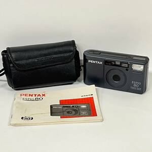 1円~【動作未確認】ペンタックス PENTAX ESPIO 80 ZOOM f=35mm-80mm コンパクトフィルムカメラ 付属品あり G142719