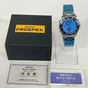 1円~【実動】SEIKO セイコー PROSPEX プロスペックス クロノグラフ Y182-6F00 クォーツ メンズ腕時計 ブルー文字盤 デイト 箱付き YT