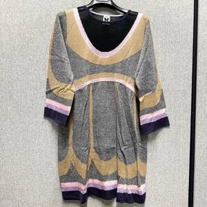 1円~【レディース】ミッソーニ MISSONI 総柄 マルチカラー ニット カーディガン 40サイズ ウール ナイロン モヘヤ レーヨン イタリア製 YT