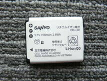 ◆ DB-L80 SANYO 純正充電池 まだまだ立派に使える中古.◆._画像1