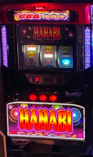 HANABI マッドブラックパネル パチスロ実機 アクロス