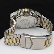 1円 稼働 良品 タグホイヤー プロフェッショナル デイト 575.406 ゴールド文字盤 QZ メンズ腕時計 MSS 8615200 2ANT_画像4