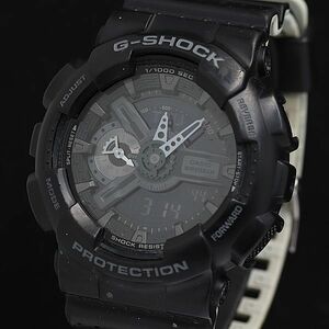 1円 稼動 カシオ Gショック GA-110LP QZ デジアナ メンズ腕時計 KTR 5076000 3BKY