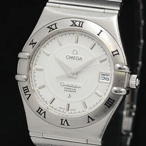1円 オメガ コンステレーション QZ パーペチュアルカレンダー シルバー文字盤 デイト メンズ腕時計 OGH 1854600 3OKT