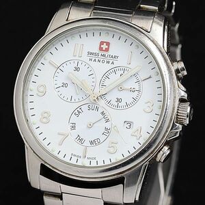 1 иен работа Swiss Military - nowa6-4142 6-5142 QZ белый циферблат дата хронограф мужские наручные часы KTR 0152000 2ETY