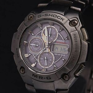 1 jpy operation superior article Casio G shock MR-G MRG-7100BJ purple / digital face radio wave solar men's wristwatch NSY 2000000 3NBG2