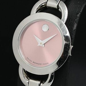 1 иен работа Movado 43.3.14.1238 QZ розовый циферблат женские наручные часы KTR 2000000 3NBG2
