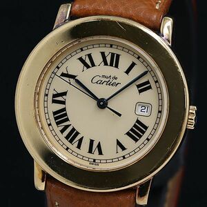 1 jpy guarantee / box attaching Cartier Must long doW1006822 925 QZ ivory face Date men's wristwatch OGI 5718900 3NBT