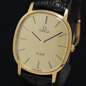 1 иена Операция Omega Hand -Wound Devil Gold Dial Men's Watch 0089100 3BJT MTM