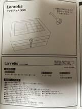 未使用 ランレティス雑貨ジュエリーボックス・アクセサリー収納_画像7