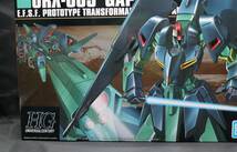 HGUC 1/144 ギャプラン　新品未開封品_画像1