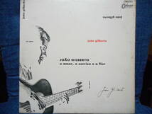 LP◆ジョアン・ジルベルト JOAO GILBERTO「これがオリジナル・ボサ・ノヴァ O AMOR, O SORRISO E A FLOR」赤盤/ODEON(東芝音工) OP-8123_画像1