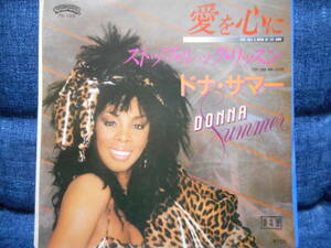 プロモ7”◆ドナ・サマー DONNA SUMMER「愛を心に/ストップ・ルック・リッスン」MICHAEL OMARTIAN/JAY GRAYDON/CASABLANCA 7S-103