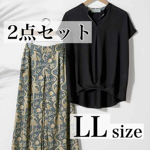 ウィリアムモリス　セットアップ　XL 2L LL 大きいサイズ　ガウチョパンツ　トップス　花柄　インディアン柄　半袖　Tシャツ　黒