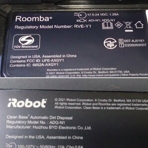 iRobot roomba ルンバ J7+ j755860 グラファイト /2022年モデル ルンバ史上最高の賢さ 遠隔操作 自動充電 Alexa対応 紙パック付属の画像9