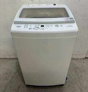 【大阪/岸和田発 格安自社便】AQUA/アクア 全自動洗濯機 AQW-V7M 7kg 2022年製 3Dパワフル洗浄＆高濃度クリーン浸透RX