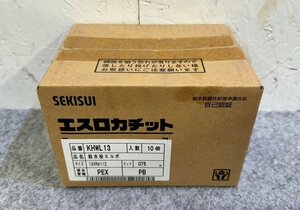 新品未開封 積水化学工業/SEKISUI 架橋ポリエチレン管用継手 エスロカチット KHWL13 10個入り 給水栓エルボ 呼び径：13XRp1/2