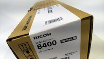 新品 純正 RICOH/リコー SP M-PaCトナー 8400 ブラック 適応機種:SP 8400 / SP 8400a1 (1)_画像5