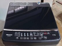 【大阪/岸和田発 格安自社便】Hisense/ハイセンス 全自動洗濯機 keyword HW-G55E7KK 5.5kg マットブラック おしゃれ着コース 2020年製_画像5
