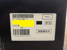 新品未使用 保管品 Panasonic 4K デジタルビデオカメラ HC-VX992MS-T カカオブラウン 内蔵メモリー64GB_画像7