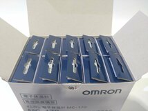 10個セット☆ 新品 omron/オムロン 電子体温計 けんおんくん MC-170 スタンダードタイプ フラットセンサ_画像8
