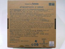 新品未開封 Amway/アムウェイ ATMOSPHERE DRIVE/アトモスフィア ドライブ 車用空気清浄機 花粉やほこり、PM2.5などを99%除去_画像3