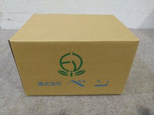 新品未使用 ベン 水道用減圧弁 RD-25SN + 温水機器用逃し弁 SL-35N 水栓 配管 住設