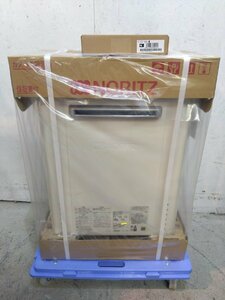 新品未開封 Noritz/ノーリツ ガスふろ給湯器 GT-2470SAW 2023年製 都市ガス 24号 オート リモコン付 無線LANリモコン対応 屋外壁掛型