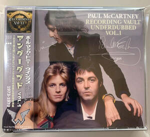 PAUL McCARTNEY RECORDING VAULT UNDERDUBBED VOL.1 3CD