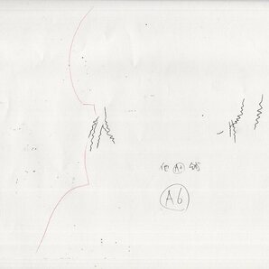 セル画 ガールズブラボー 原画7枚セット すす-25の画像4