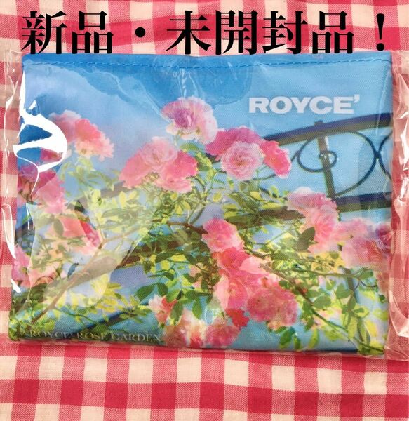 ROYCE 限定　非売品　エコバッグ